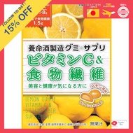 Yomeishu Seizo Yomeishu Gummies x Supplements Vitamin C & Dietary Fiber 40g x 6 bags