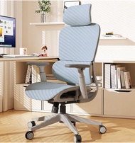 Ergonomic Office Chair Full Mesh Ergonomic Chair With Footrest Computer Study Chair