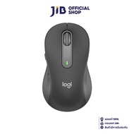 WIRELESS MOUSE (เมาส์ไร้สาย) LOGITECH SIGNATURE M650 GRAPHITE