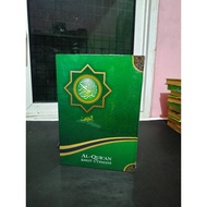 Al'QURAN USMANI A4