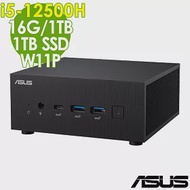 ASUS 華碩 PN64-S5166AV 12代i5雙碟商用迷你電腦(i5-12500H/16G/1TB+1TSSD/W11P)