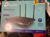 TP-Link Router