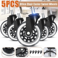 5pcs Office Chair Caster Wheel Caster Roller Wheel Set Of 5 Universal IKEA Chair Castor Wheel 3 inch Swivel Castors Wheel Computer chair universal wheel