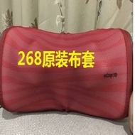 Eufw Neck Shoulder Massage Accessories Aosheng OSIM uCozy 3D Warm Motorcycle Pillow OS-268 Massager 