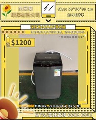 90%新 深灰色SHARP洗衣機