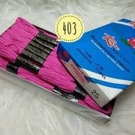 Rose Brand Embroidery Thread (part 9)