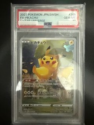 PSA10 荷葉比卡超 s12a 寶可夢 VSTAR Universe Pikachu #205 PSA 10