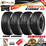 265/50R20 DEESTONE รุ่น STORMZ RS 4 เส้น  แถมเกจหน้าปัทม์เหลือง 1 ตัว + จุ๊บลมยางแท้ 4 ตัว 265/50R20 One