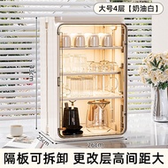 [1.2Ten Thousand People Collection]Dustproof Cup Storage Rack Desktop Tea Cup Water Cup Holder Tea S