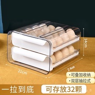 XY！Yunzhiqin Egg Storage Box Refrigerator Drawer-Type Crisper Drop-Resistant Double-Layer Finishing Capsule Toy Bracket