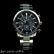 JDM WATCH ★ Star Citizen Attesa AT8189-61E Eco-Drive Super Titanium Sapphire Glass Watch H800 Calibe