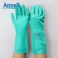 Ansell Solvex 37-175 chemical resistant gloves