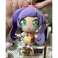 CP9 - PriPara Laala Manaka Plush Charm Toy