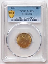 PCGS評級，MS63，香港1979年1毫硬幣一枚