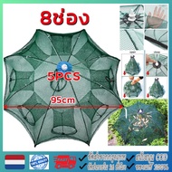 Pack Of 10 Pieces 4-Slot Fish Net 6-Slot 8-Slot 10-Slot Cage Trap Shrimp Foldable