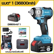 (เทคนิคญี่ปุ่น)ประแจไฟฟ้า 1800W ประแจไฟฟ้าไร้สาย มอเตอร์ไร้แปรง แรงบิดสูง480N.m ยางถอดได้ ทำงานง่าย 