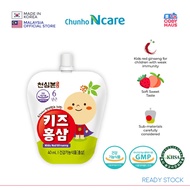 [ChunHo] Chunshinbon Red Ginseng For Kids X 10 Packs ( EXP 2024/5)