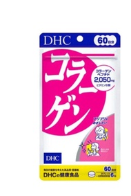 日本🇯🇵DHC 膠原蛋白補充片 360粒 (60日份)