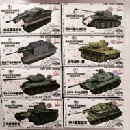 (1/144)4D Model Tank Series