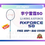 【4U Ready Stock】Li-Ning Axforce 50 Badminton Racket