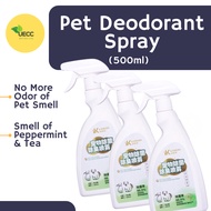 New Dog Spray Pet Deodorant spray Cat litter Spray