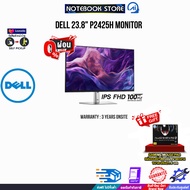 [ผ่อน 0% 6 ด.] DELL 23.8" P2425H MONITOR(IPS FHD 100Hz)/ประกัน 3 Years onsite
