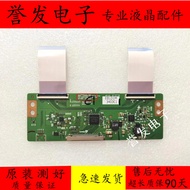 Original LG 42LN5450-CT 42LN5100-CP TV Logic Board 6870C-0452A
