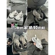 Help Life Help Lace-Up Dad Heightening World logo Casual Shoes Toe circuit Walking Shoes Low Series 