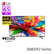 LG 65QNED92ACA 4K超高清智能液晶电视 【可用100-15優惠】優惠價124XX