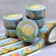 My Feelings Matter Washi Tape, Duck Washi Tape, Animals Tape, Decorative Washi Tape, Journaling Tool