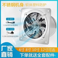 Exhaust Fan High-Power Ventilation Fan Kitchen Strong Wind Exhaust Fan Exhaust Fan Fan Suction Exhau