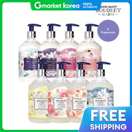 Bouquet Garni | Bouquet Garni Deep Perfume Shampoo and Treatment 500ml x4