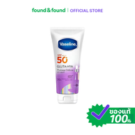 [ของแถม] Vaseline Gluta Hya Photoage Defense UV Serum SPF 50+ PA++++ 50 ml.