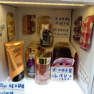 Ellips護髮油(免沖洗)