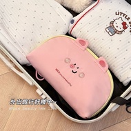 Underwear Storage Bag Underwear Socks Organizer Bag Three-in-One Luggage Sub-Packing Underwear Trave