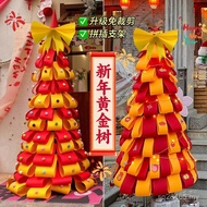 Atmosphere Christmas Household Mid-Autumn Festival diy Fortune Tree Feeling Ornaments Cardboard Scen