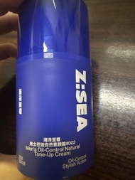 Z:SEA 男士控油自然素顏霜 #002