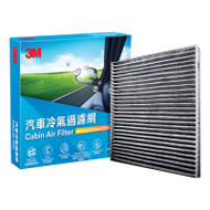 3M 汽車冷氣過濾網 218 x 214 x 19毫米