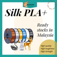 Silk Sunlu PLA+ Filament 1KG 1.75mm, High Precision High Load Filament, Smooth Finish PLA+ Eco Frien