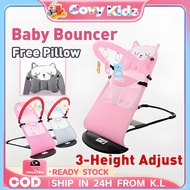 Baby Balance Chair Rocker Bouncer Chair Feeding Chair Soft Cotton Breathable Double Net layer Buai B