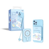 XPower x Sanrio Cinnamoroll M10C 3合1磁吸無線快充外置充電器