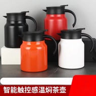 【Promotion 】Teapot Stewed 316 Stainless Steel Thermal Insulation Pot Large-Capacity Stuffy High-End