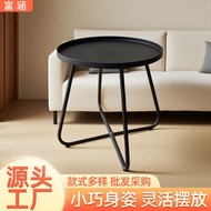 Bedside Small Apartment Coffee Table Nordic Cross-Border Creative Iron Art Living Room Side Table Ba