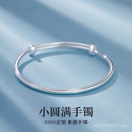 Simple Pure Silver Young Style Solid Wife Send Girlfriend Birthday Gift Sterling Silver Bracelet Sli