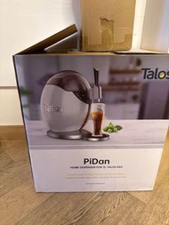 PiDan Home Dispenser for 3L Talos Keg