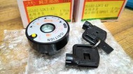DS大松通用款：舊新得意 EASY 4U50/100 奔馳奔騰 G3/4 KHC4 LDC1 磁石鎖。LAB4主鎖頭另購