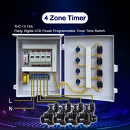 ตู้ควบคุม โซลินอยด์ วาล์ว 4 โซน 4 สถานี ไฟเข้า 220VAC โซลินอยด์วาล์ว 12VDC/ 24VAC/220V/12VAC/24DC เล