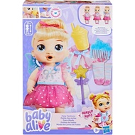 EXCLUSIVE BABY ALIVE FAIRY FASHIONS HARPER HUGS DOLL WITH CLOTHING ACCESSORIES, BLONDE HAIR, 11
