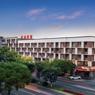 โรงแรม 义乌商洲宾馆国际商贸城店Yiwu Shangzhou Hotel - International Trade City - Yiwu