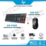 HP GK100F Mechanical Gaming Keyboard & GM10 GAMING Mouse COMBO SET